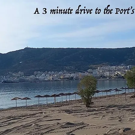 Entire Serene Private House Close To The Port *